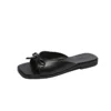Women's Square Toe Wedge Sandals