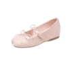 cn-11134207-820l4-mhzyjagrn2mb2b.webp Women's Bowknot Square Toe Flats