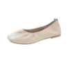 Women's Minimalist Leather Flats