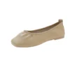 Women's Minimalist Leather Flats