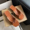 Women's Bow Tie Wedge Sandals
