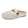 Women's Mesh Mule Slides