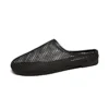 sg-11134201-8259y-mrttsfdi0mis13.webp Women's Mesh Slip On Shoes