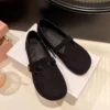 Women's Suede Square Toe Mary Janes